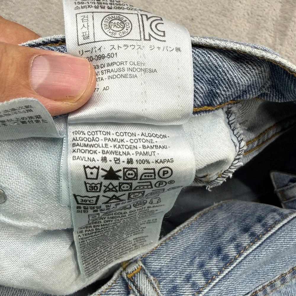 Levi's 550 Relaxed Fit Jeans Mens 36x34 Light Wash Blue Denim Tapered Leg Baggy